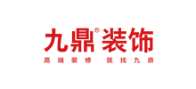 九鼎建筑装饰工程有限公司logo,九鼎建筑装饰工程有限公司标识