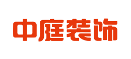 广西中庭装饰工程集团有限责任公司Logo