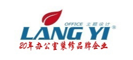 上海朗艺装饰设计工程有限公司logo,上海朗艺装饰设计工程有限公司标识