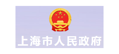 中国上海市人民政府logo,中国上海市人民政府标识