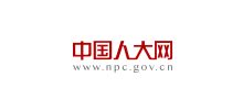 中国人大网logo,中国人大网标识