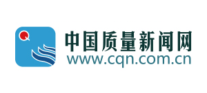中国质量新闻网logo,中国质量新闻网标识