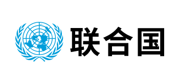 联合国Logo