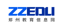 郑州教育信息网logo,郑州教育信息网标识