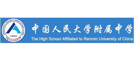 中国人民大学附属中学Logo