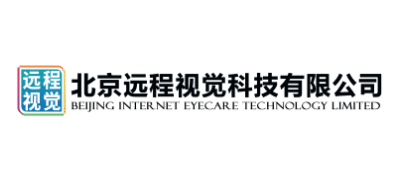 北京远程视觉科技有限公司