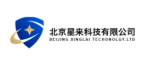 北京星来科技有限公司Logo