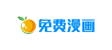热辣漫画官方网站Logo