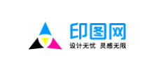 印图网Logo