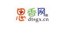 思香网Logo