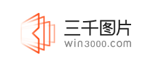 三千图片网logo,三千图片网标识