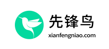 先锋鸟Logo