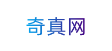 奇真网Logo