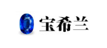 宝希兰Logo