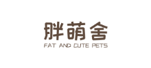 胖萌舍宠物网logo,胖萌舍宠物网标识