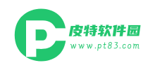 皮特软件园Logo