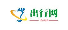 出行网Logo