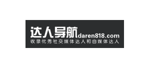 达人导航网Logo