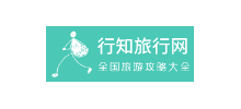 行知旅行网Logo