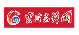 云岭先锋网logo,云岭先锋网标识