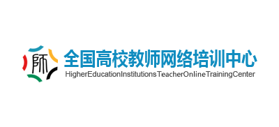 全国高校教师网络培训中心logo,全国高校教师网络培训中心标识