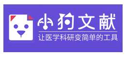 小狗文献Logo