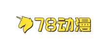 78动漫Logo