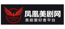 凤凰美剧网Logo
