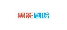 黑影剧院Logo