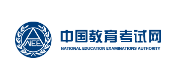 中国教育考试网Logo