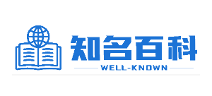 知名百科Logo