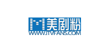 美剧粉Logo
