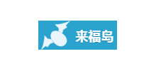 来福岛爆笑娱乐网logo,来福岛爆笑娱乐网标识