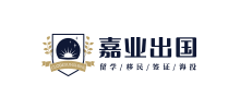 嘉业出国Logo