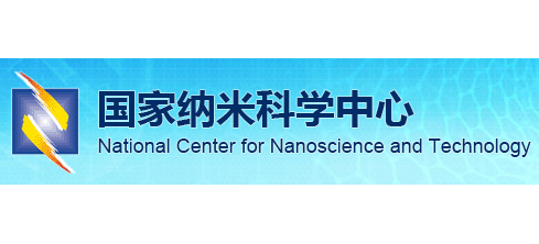 国家纳米中心Logo