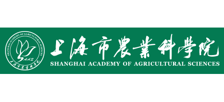 上海市农业科学院logo,上海市农业科学院标识