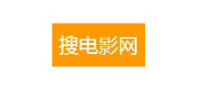 搜电影网Logo