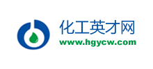中国化工人才网Logo