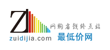 最低价网Logo