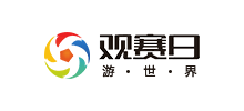 观赛日Logo