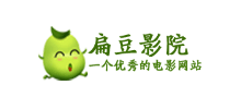 扁豆影院网Logo