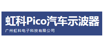 虹科Logo