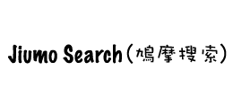 鸠摩搜索logo,鸠摩搜索标识
