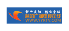 益阳广播电视在线Logo