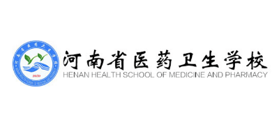 河南省医药卫生学校Logo