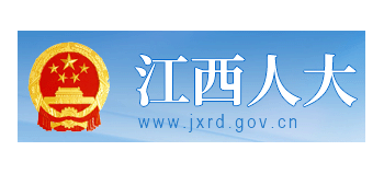 江西人大Logo