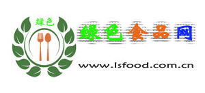 绿色食品网Logo