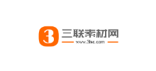 三联素材网logo,三联素材网标识