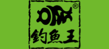 湖北钓鱼王渔具logo,湖北钓鱼王渔具标识
