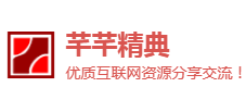 芊芊精典Logo